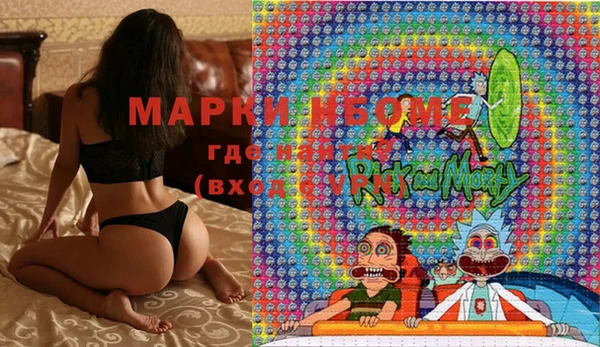 марки lsd Верхнеуральск