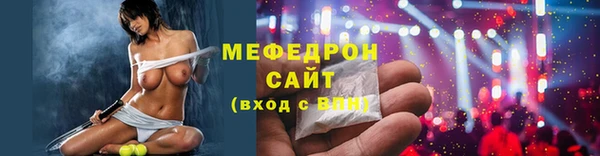 марки lsd Верхнеуральск