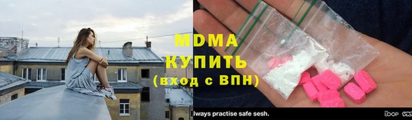 марки lsd Верхнеуральск